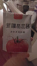 西域日記新疆純小袋番茄醬30g*10袋小包裝家用兒童低脂0無添加糖精蕃茄醬 曬單實(shí)拍圖