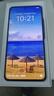 vivo Y300 Pro+ 12GB+256GB 簡黑 國家補(bǔ)貼 7300mAh藍(lán)海電池 第三代驍龍7s 金剛磐石架構(gòu) AI手機(jī) 曬單實(shí)拍圖