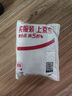 晨光（M&G）文具G-5按動中性筆芯0.5替芯簽字筆芯學生速干子彈頭水筆芯辦公用品1008/K35/S01/S08用 黑色1+20 曬單實拍圖