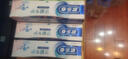 歐樂B氨基酸熱銷榜護(hù)齦牙膏牙齦修護(hù)小白管清新口氣含氟200g京東自營 曬單實(shí)拍圖