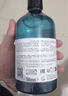 歐萊雅PRO【肖戰(zhàn)推薦】云朵瓶500ml*1+瞬順發(fā)膜250ml*1控油改善毛躁套組 曬單實(shí)拍圖