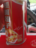 久紛八寶粥罐禮盒整箱裝五谷雜糧早餐速食夜宵代餐飽腹食品 八寶粥禮盒裝320g*12罐裝 曬單實(shí)拍圖