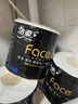 潔柔有芯卷紙 黑Face4層140克*30卷 厚韌耐用 衛(wèi)生紙卷筒紙紙巾整箱 曬單實拍圖