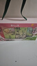 知味觀糕點心禮盒 中華老字號 杭州特產(chǎn)伴手禮組合 蘇堤春曉410g 曬單實拍圖