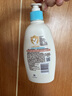 艾惟諾（Aveeno）艾維諾兒童面霜夏季清爽補水保濕身體乳滋潤嬰兒寶寶潤膚乳354g 曬單實拍圖