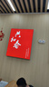 ENOVA智慧家網(wǎng)布款 人體工學椅電腦椅家用舒適久坐辦公椅撐腰學習椅子 曬單實拍圖