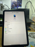 【二手平板電腦】Apple蘋果iPadmini6  64G 2021款8.3英寸WIFI版95新 iPadmini6 WIFI 64G 95新 曬單實(shí)拍圖