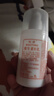 標(biāo)婷玻尿酸維生素E乳100gVE乳液膏面霜女男保濕補(bǔ)水身體護(hù)手霜潤膚乳 曬單實(shí)拍圖