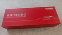 威路特H7行車記錄儀4K高清夜視流媒體前后雙錄倒車影像停車監(jiān)控手機互聯(lián) 曬單實拍圖