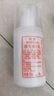 標(biāo)婷維生素E乳100g*6瓶按壓款ve乳液膏女男保濕潤膚擦手擦臉擦身體 曬單實(shí)拍圖