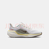 NIKE 耐克青少年飛馬跑步鞋AIR ZOOM PEGASUS 兒童田徑訓(xùn)練運動鞋 曬單實拍圖