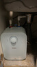 海爾(Haier)小廚寶補(bǔ)貼即熱式電熱水器 超薄機(jī)身 家用上出水速熱廚房熱水器 6.6L 一級(jí)能效/升級(jí)無縫內(nèi)膽 曬單實(shí)拍圖