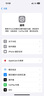 Apple iPhone 蘋果14Pro/14ProMax 國行5G 二手手機(jī) 暗夜紫 （14Pro）,256G 曬單實(shí)拍圖