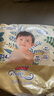 GOO.N PREMIUM大王光羽環(huán)貼紙尿褲嬰兒尿不濕嬰兒大號輕薄透氣拉拉褲褲型學(xué)步褲 大王光羽紙尿褲XL24片 曬單實(shí)拍圖