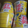 白象粉面菜蛋桶裝泡面蛋面速食整箱粉絲方便面宿舍夜宵充饑沖泡即食品 【12桶】番茄濃湯味 曬單實(shí)拍圖