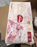 好奇（Huggies）皇家御褲小龍褲紙尿褲新生兒尿不濕嬰兒超薄柔軟透氣龍紋褲 S碼 112片 紙尿褲【4-8kg】組合款 曬單實(shí)拍圖