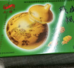 立鉆鐵皮楓斗顆粒 石斛沖劑 益氣養(yǎng)陰 養(yǎng)胃生津3g*12袋*20盒整箱裝 顆粒整箱3g*12袋*20盒 1箱裝 曬單實拍圖