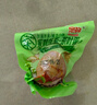 魏爾夫茶葉蛋茉莉花普洱茶鹵蛋泡面搭檔早餐宿舍零食熟雞蛋速食35g*15枚 曬單實(shí)拍圖