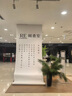 洛克爺爺仿真綠楓樹(shù)雞爪槭枯山水室內茶室景觀(guān)盆景假樹(shù)擺件綠植造景裝飾 來(lái)圖定制 曬單實(shí)拍圖