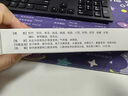 魯南 啟達(dá)力荊防合劑 10ml*6支 感冒 頭痛身痛 咳嗽白痰 鼻塞流涕 惡寒無汗 曬單實(shí)拍圖