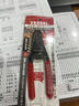 VESSEL威威輕便型手動(dòng)剝線鉗 3500E-1剝線器多功能電工電線剝皮鉗 曬單實(shí)拍圖