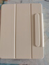 太空石適用ipadair7保護(hù)套13英寸蘋果air6保護(hù)殼11英寸M3芯片輕薄磁吸2024/25款防彎抗摔全包保護(hù)帶筆槽 【星光色】旋轉(zhuǎn)磁吸-底殼可拆-送鋼化膜 ipadair7/6【13英寸】 曬單實(shí)拍圖