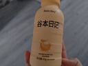 谷本日記代餐奶昔茶輕食簡(jiǎn)餐減飽腹高蛋白瓶裝粉劑早餐30瓶禮盒京東超級(jí)18 曬單實(shí)拍圖