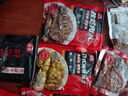 谷言預(yù)制菜 料理包15種肉食套餐2.65kg 生鮮速食 外賣方便菜 次日達(dá) 曬單實(shí)拍圖