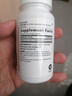 GNC健安喜維生素E180MG高含量強(qiáng)力抗氧化美白淡斑阻慢老化天然補(bǔ)充VE 維生素E 180mg 100粒 曬單實(shí)拍圖