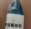 巨奇嚴(yán)選 玻璃水清潔劑家用擦玻璃浴室去水垢油膜神器500ml*2瓶 曬單實(shí)拍圖