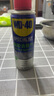 WD-40強(qiáng)力除膠劑汽車清潔家用去膠清洗劑玻璃不干膠雙面粘去除瓷磚地板 曬單實(shí)拍圖