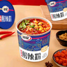 康師傅方便面 迷你杯香辣牛肉面60g*3杯 泡面速食 休閑零食 曬單實(shí)拍圖