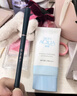 曼秀雷敦（Mentholatum）新碧小藍(lán)帽面部高倍物理防曬霜乳50ml 敏感肌 韓國進(jìn)口軍訓(xùn)男女 曬單實(shí)拍圖