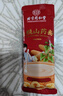 北京同仁堂鐵棍山藥粉正宗純懷淮山藥粉脾胃即食早餐養(yǎng)胃暖胃沖飲食品代餐滋補老年營養(yǎng)品 三盒裝【營養(yǎng)早餐】15g*60條 曬單實拍圖