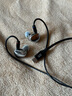 Earmax TYEPC單晶銅 帶麥 IM50耳機線(xiàn) IM70蘋(píng)果 IM01升級線(xiàn) IM02 IM03 IM04線(xiàn) TYPEC/IM線(xiàn)控版 曬單實(shí)拍圖