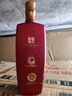 劉伶醉老瓷瓶婚慶版濃香型白酒純糧食釀造喜酒紅瓶宴請招待中秋送禮 500mL 1瓶 42度 曬單實拍圖