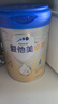 愛他美（Aptamil）卓傲兒童奶粉4段配方調(diào)制乳粉（3-6歲）愛他美卓傲 自護卓越可見 800g*6罐 曬單實拍圖