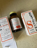 JD快遞 日本大正制藥 新表飛鳴S三種乳酸菌 3種乳酸菌墪腸片 整腸通便 便秘軟便 大正新表飛鳴益生菌540粒*3瓶裝(5歲以上用） 曬單實拍圖