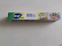 妙潔錫箔紙厚質(zhì)鋁箔錫紙烤箱家用燒烤加厚無(wú)鉛烘培廚房烤肉錫紙 20米×30厘米 三盒（厚10微米） 曬單實(shí)拍圖