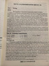 備考2025年12月大學(xué)英語(yǔ)四六級(jí)考試真題試卷英語(yǔ)四級(jí)真題十二套真題帶解析內(nèi)含四級(jí)高頻詞匯小冊(cè)子 【基礎(chǔ)版】四級(jí)真題（真題+精要解析） 曬單實(shí)拍圖