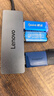 聯(lián)想（Lenovo）USB3.0分線器4口高速擴(kuò)展塢筆記本電腦擴(kuò)展塢延長線四合一拓展塢轉(zhuǎn)換器小新拯救者轉(zhuǎn)換頭通用1.5M 曬單實(shí)拍圖