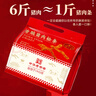 黃金香香脆豬肉松條150g/袋 網(wǎng)紅零食小獨(dú)立包裝休閑熟食原味豬肉脆條 曬單實(shí)拍圖