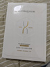 潤百顏華熙生物淡紋眼膜20片淡化細(xì)紋提拉緊致補水護(hù)膚品男女 曬單實拍圖