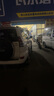 GS杰士統一汽車(chē)電瓶蓄電池 80D26L 以舊換新免費上門(mén)安裝 曬單實(shí)拍圖