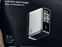 CUKTECH酷態(tài)科10號(hào)超級(jí)電能充Ultra氮化鎵充電器120W/100W四口快充套裝接入米家兼容筆記本電腦蘋果小米 曬單實(shí)拍圖