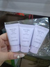 蘭芝韓國SKIN VEIL BASE隔離霜bb霜粉底液隔離乳妝前30ml 紫色蘭芝隔離中樣3支 曬單實拍圖