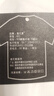 短袖t恤男2025夏季潮牌潮流寬松半袖上衣男生衣服男裝打底 酷派T2706-白色 3XL 曬單實(shí)拍圖