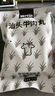 潮興記汕頭牛肉丸250g 牛肉含量95%不含豬肉正宗潮汕手打火鍋食材 曬單實(shí)拍圖