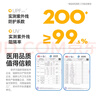 超亞 防曬口罩女防曬面罩護(hù)頸防紫外線臉基尼【經(jīng)典護(hù)頸】百搭云霧灰  曬單實(shí)拍圖