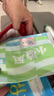 好奇（Huggies）心鉆裝小森林去野系列箱裝嬰童紙尿褲S52*2夏季超薄 曬單實(shí)拍圖